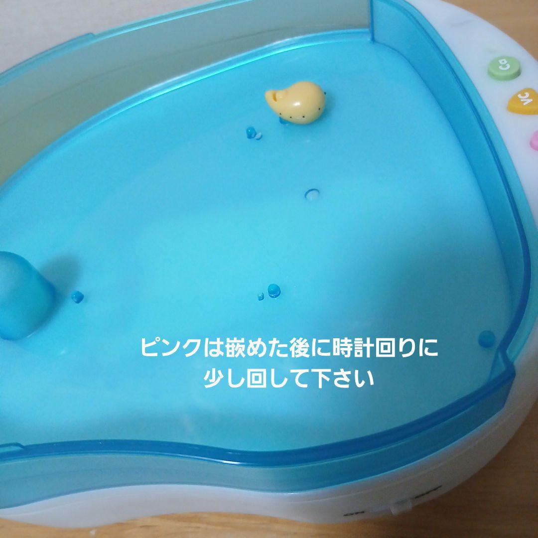 即*)様 TOMY MUTSU WATER LOOPER　ウォータールーパー　ム