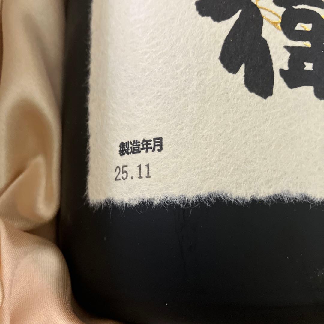 日本酒 英勲 純米大吟醸 井筒屋伊兵衛 三割五分磨き