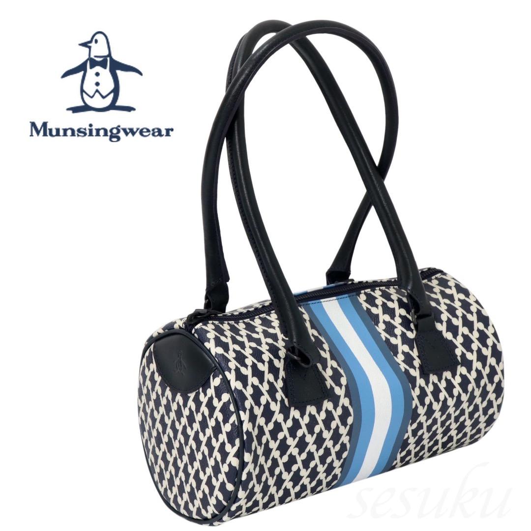 定価49,500円 マンシングウェア GOLF 持ち手牛革 日本製 ドラムバッグ