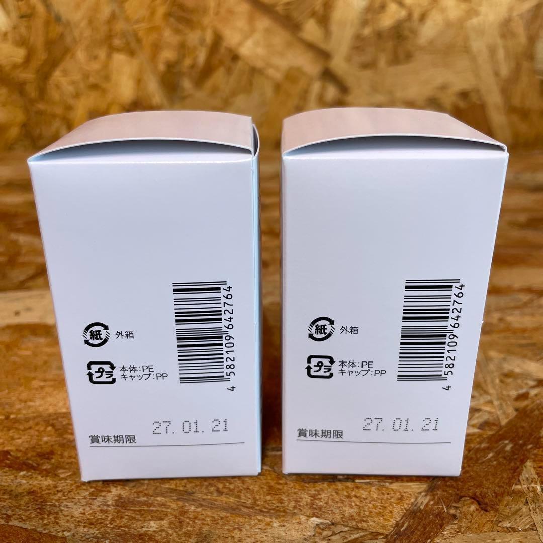 新品未開封【送料無料】銀座まるかん すごい若人　2箱