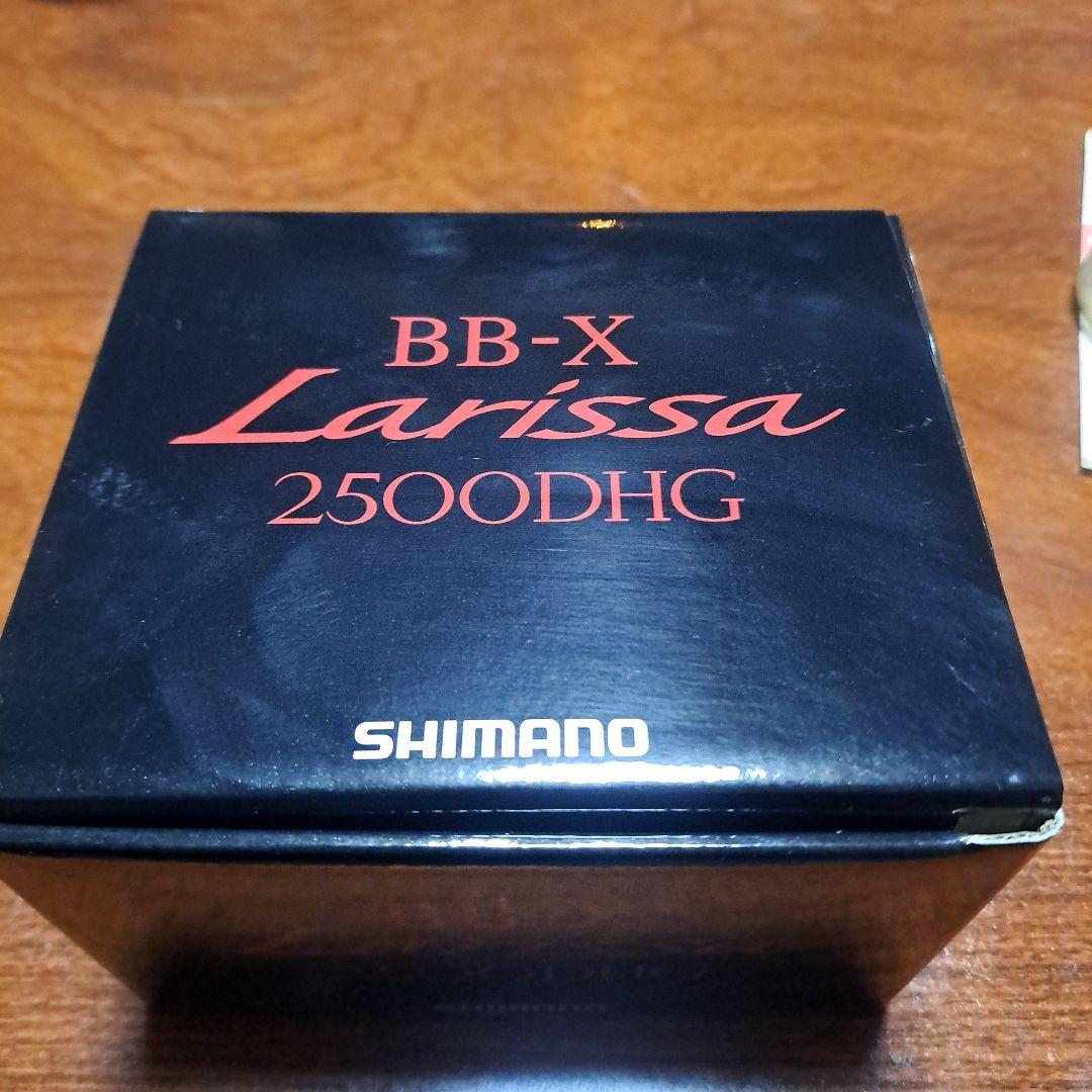 23 シマノ　ラリッサ2500