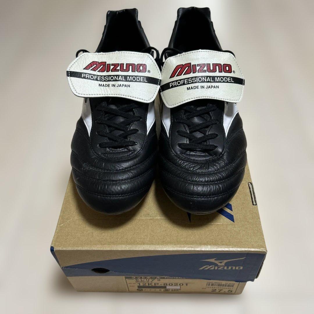 廃盤　ミズノ　モレリア　サッカースパイク　12KP-80201 27.5cm