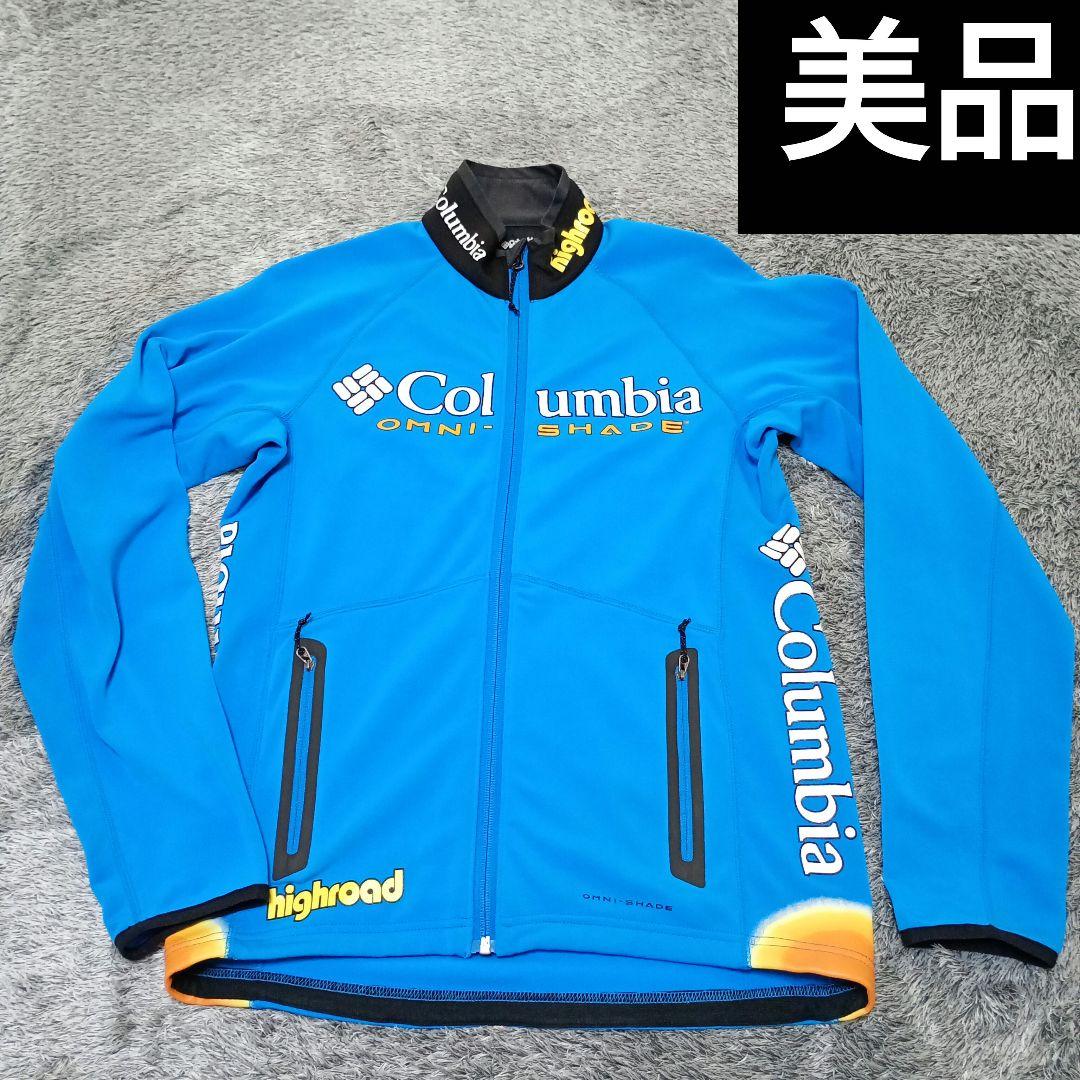 美品　コロンビア　サイクリングウェア　Columbia　当時物　ジャージ