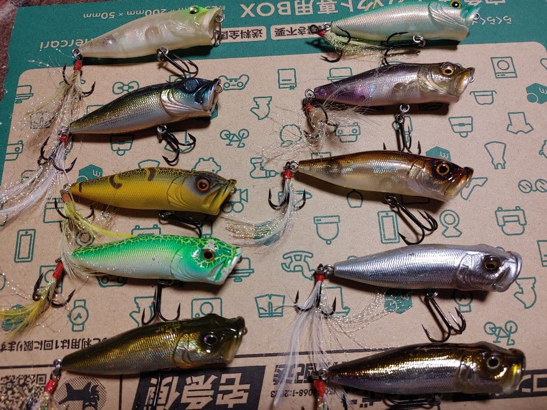 メガバス　ポップXまとめ23個