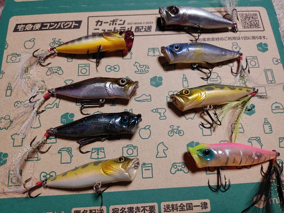 メガバス　ポップXまとめ23個