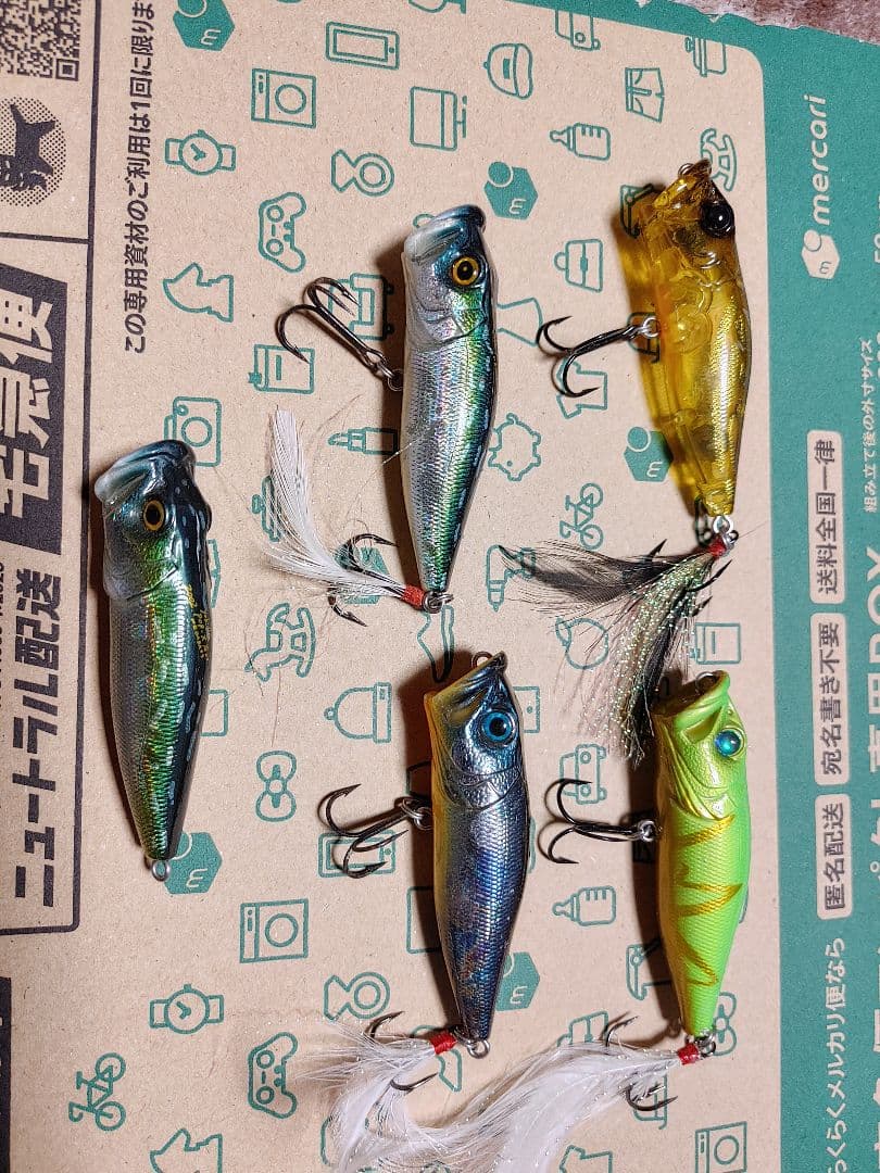 メガバス　ポップXまとめ23個