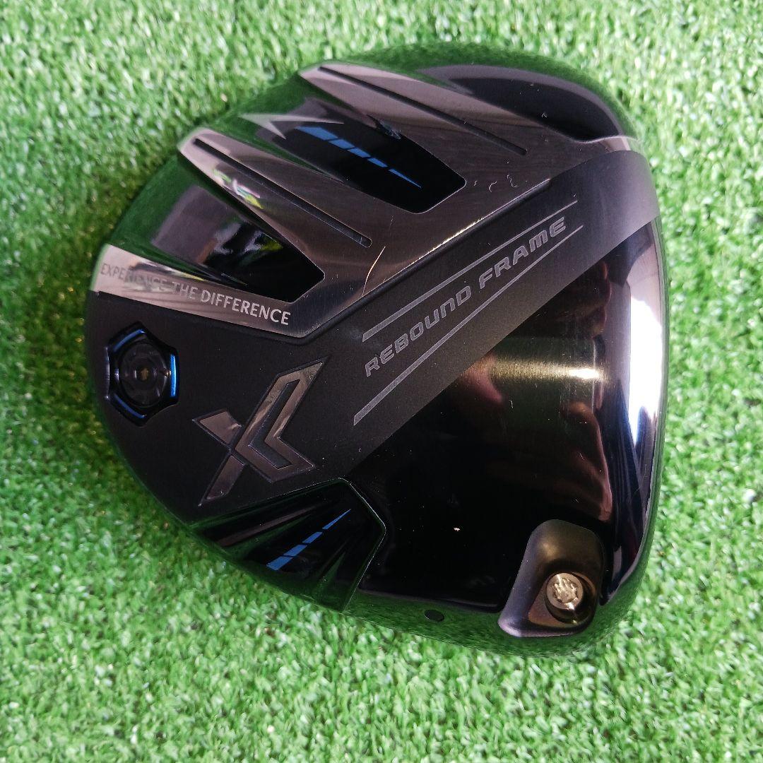 ダンロップ ゼクシオ エックス ドライバー 9.5°ヘッドのみ　No.11