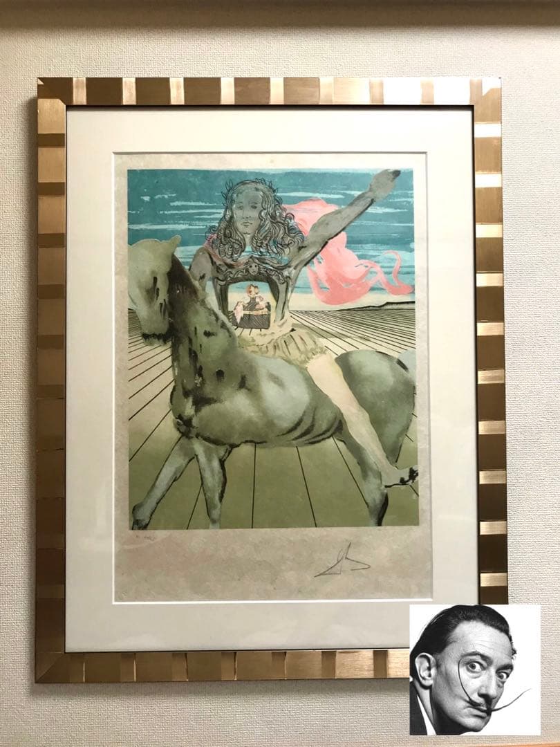 ●お安くご提供●サルバドール・ダリ「シュルレアリスムの騎士（馬へのオマージュ）