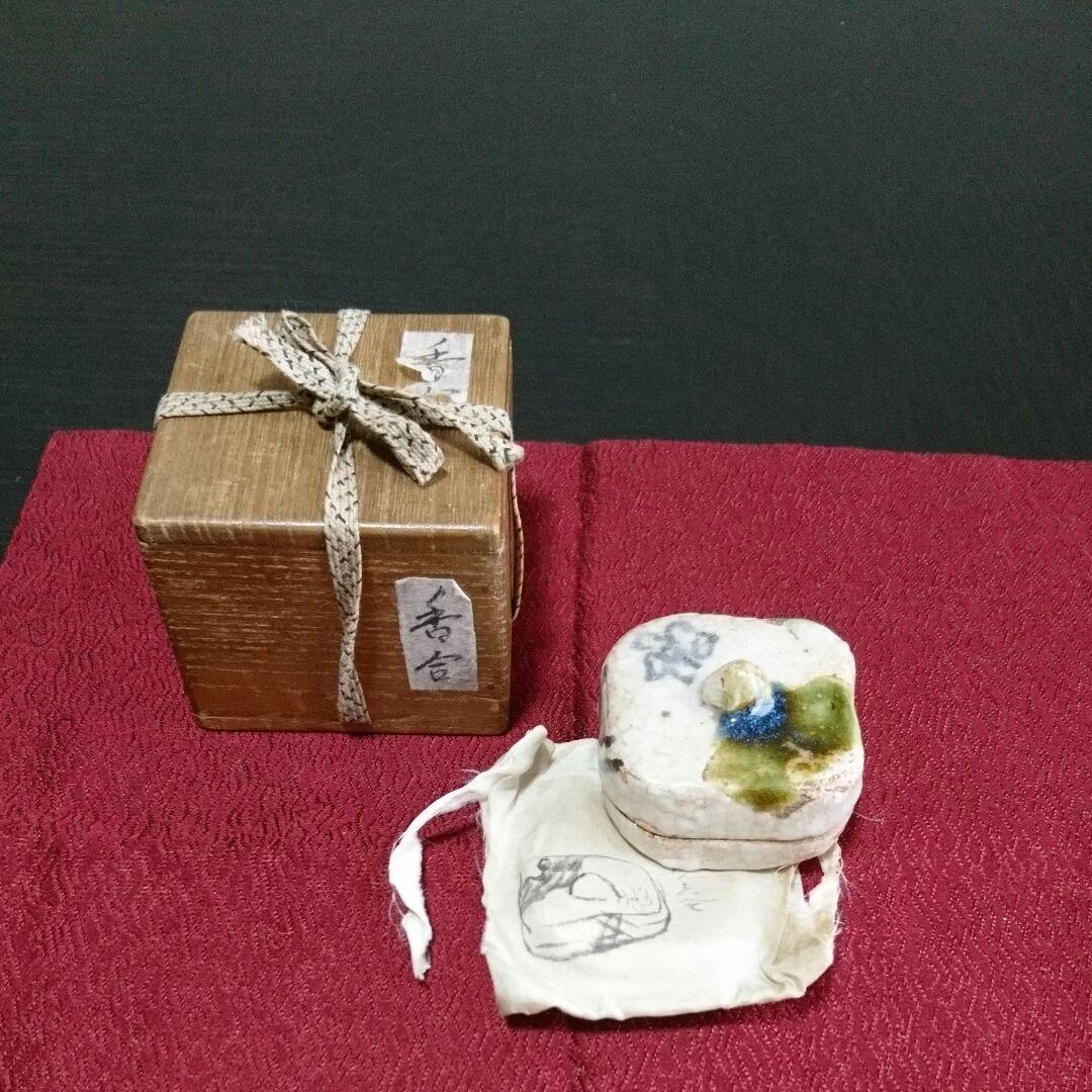 値下しました‼香合