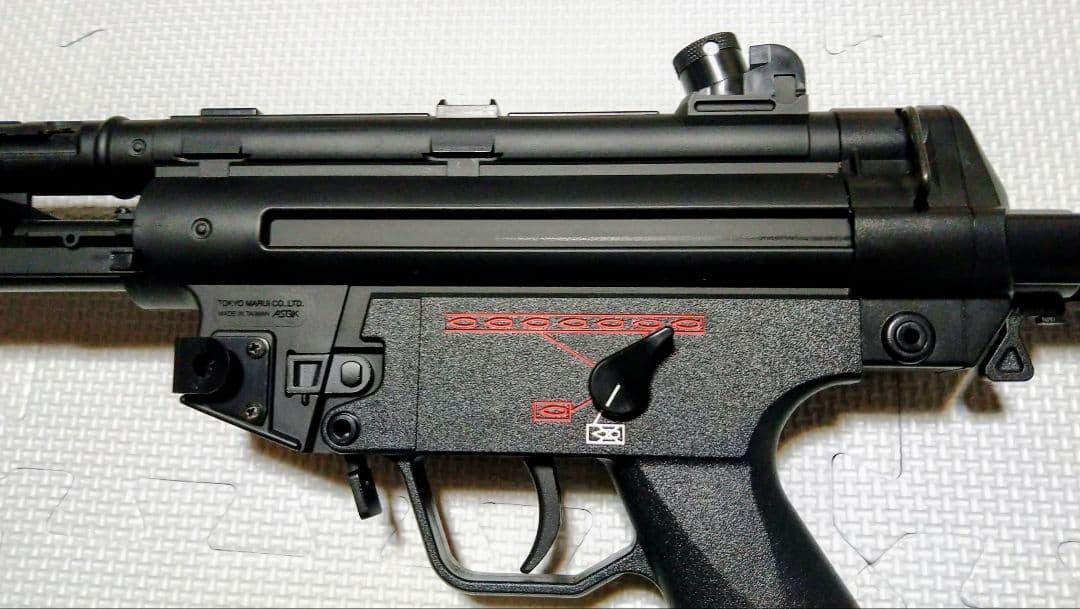 東京マルイ 10禁 ライトプロ MP5