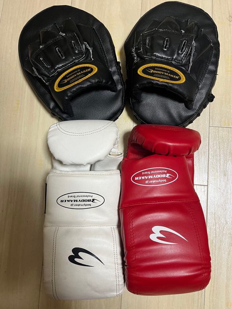 【本日引き取り予定者有り】購入禁止