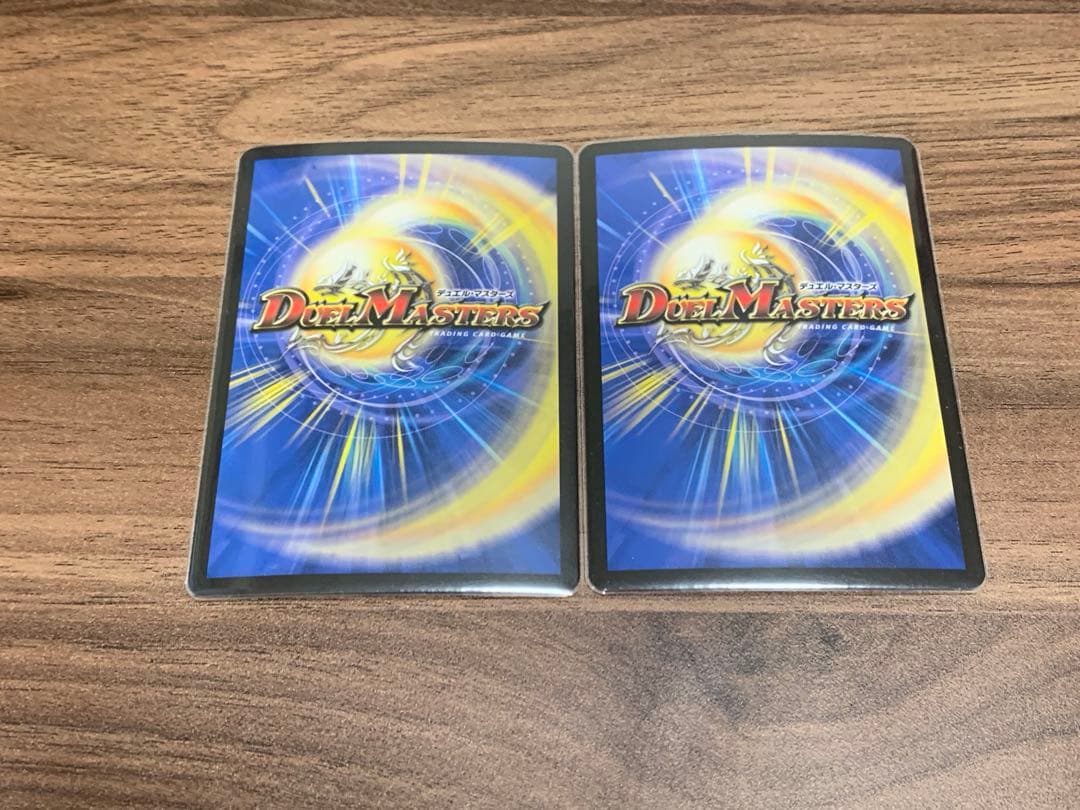 デュエルマスターズ ガイアッシュ覇道+「GG」-001 2枚セット　最終値下げ