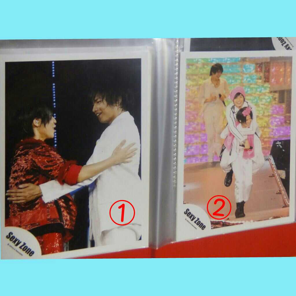 １枚200円 SZ 中島健人 菊池風磨 佐藤勝利 松島聡 マリウス葉  公式写真