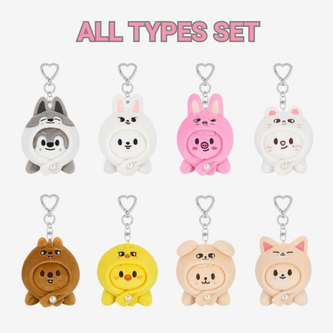 Stray Kids アンコン SKZOO キーリング 寝そべり コンプ