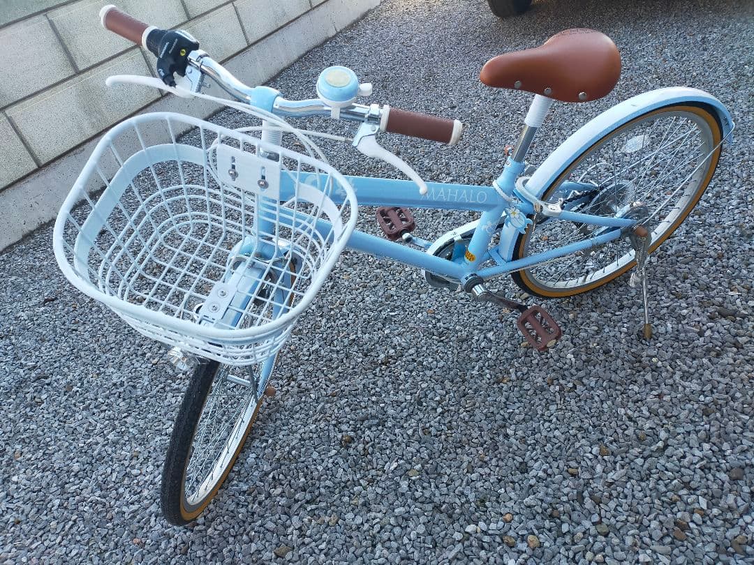【直接引取限定】MAHALO マハロ 自転車 22インチ 水色 6段変速