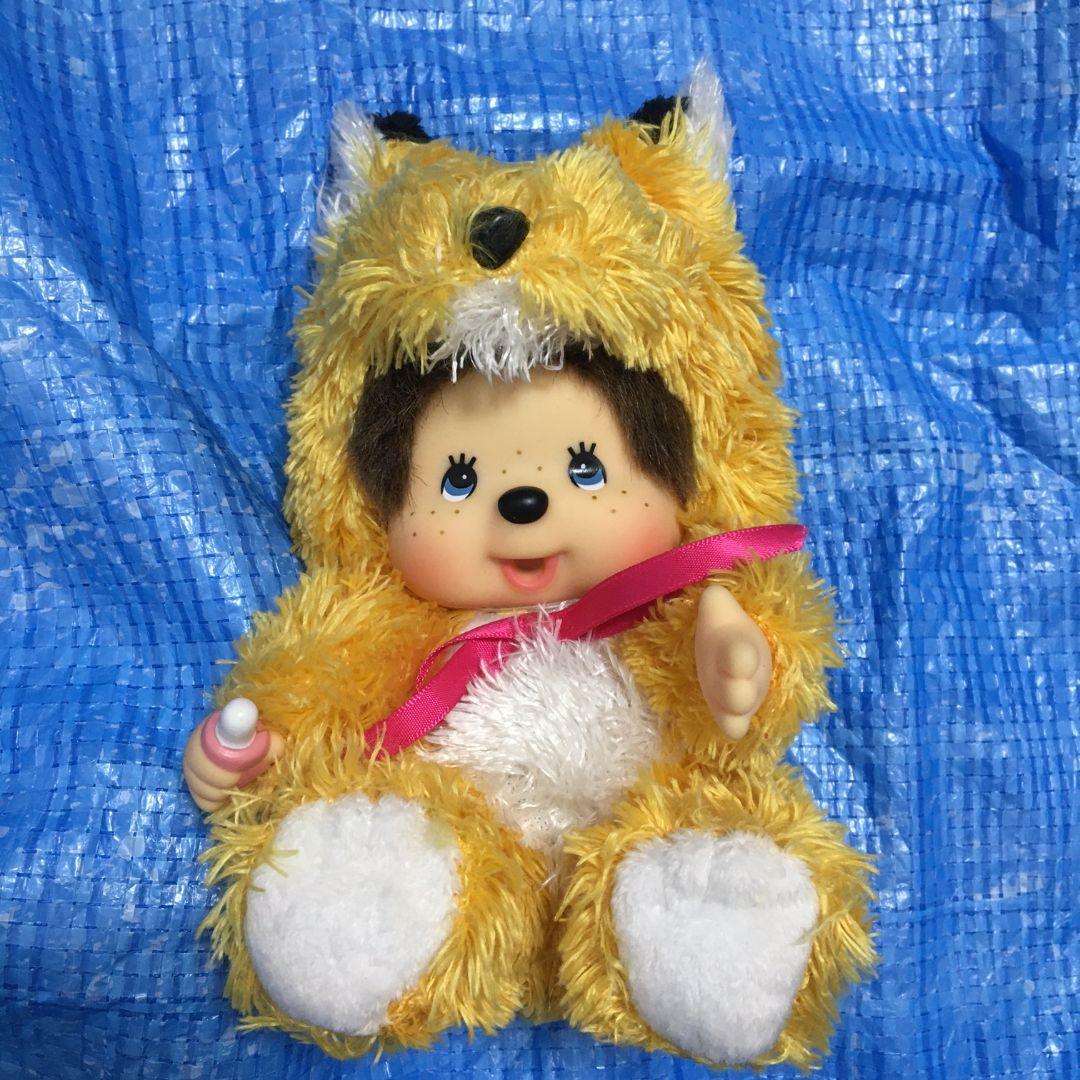 セキグチ　モンチッチ 北海道限定　キタキツネ