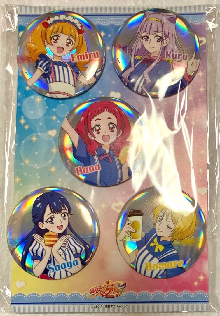 HUGっと!プリキュア ローソン オーロラ缶バッジセット アクリルスタンド