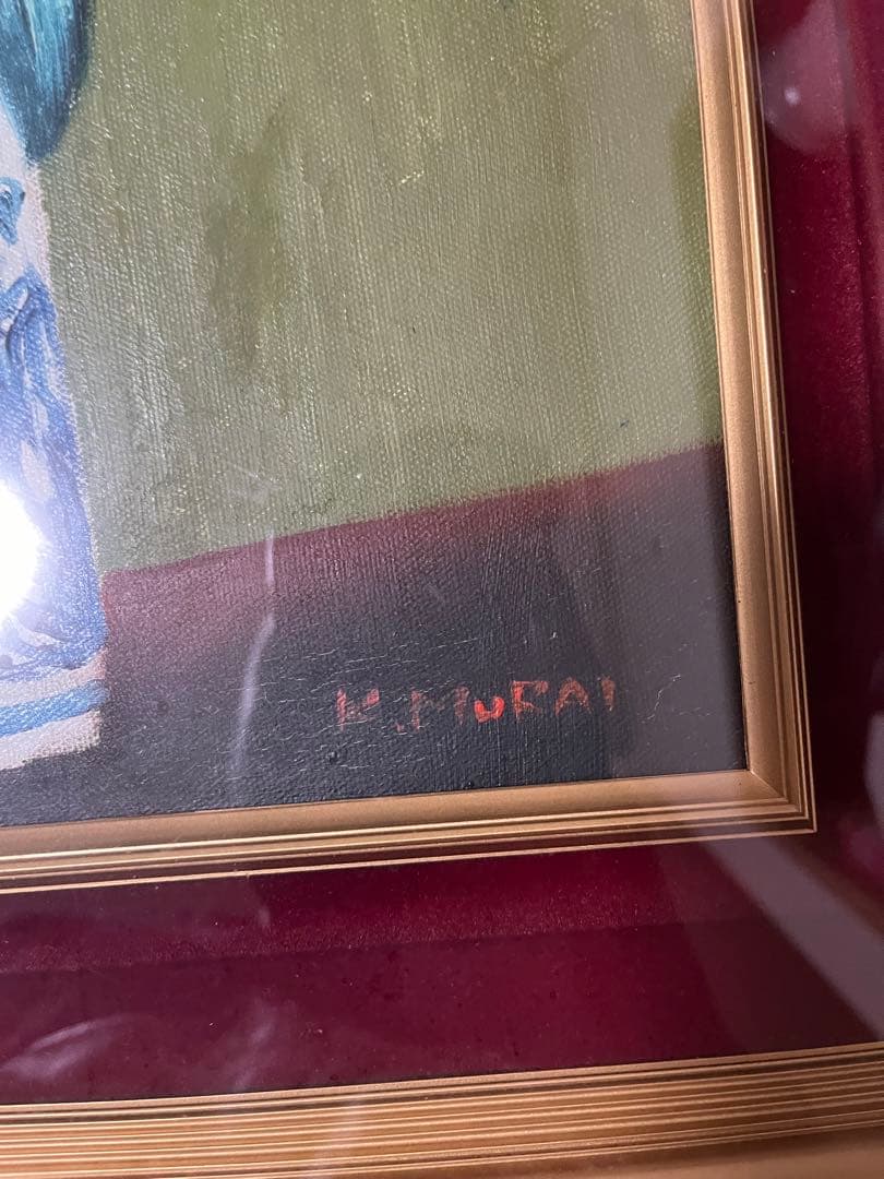 K. Murai 油彩画 花瓶に生けた花 村井曠光　サイン入り