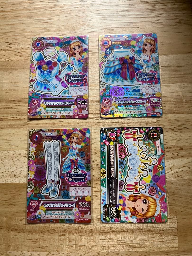 【yunepu໒꒱· ゜】アイカツカード　プレミアム　コーデセット