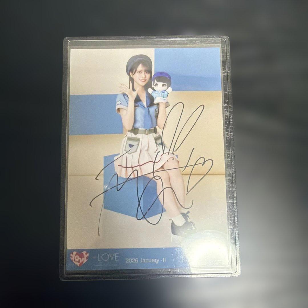 ウ*️様 イコラブ　佐々木舞香　モーリーファンタジーコラボ　直筆