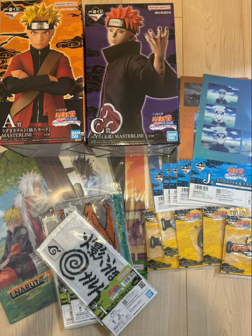 一番くじナルト A賞　うずまきナルト　仙人モード C賞　ペイン（天道） 下位賞