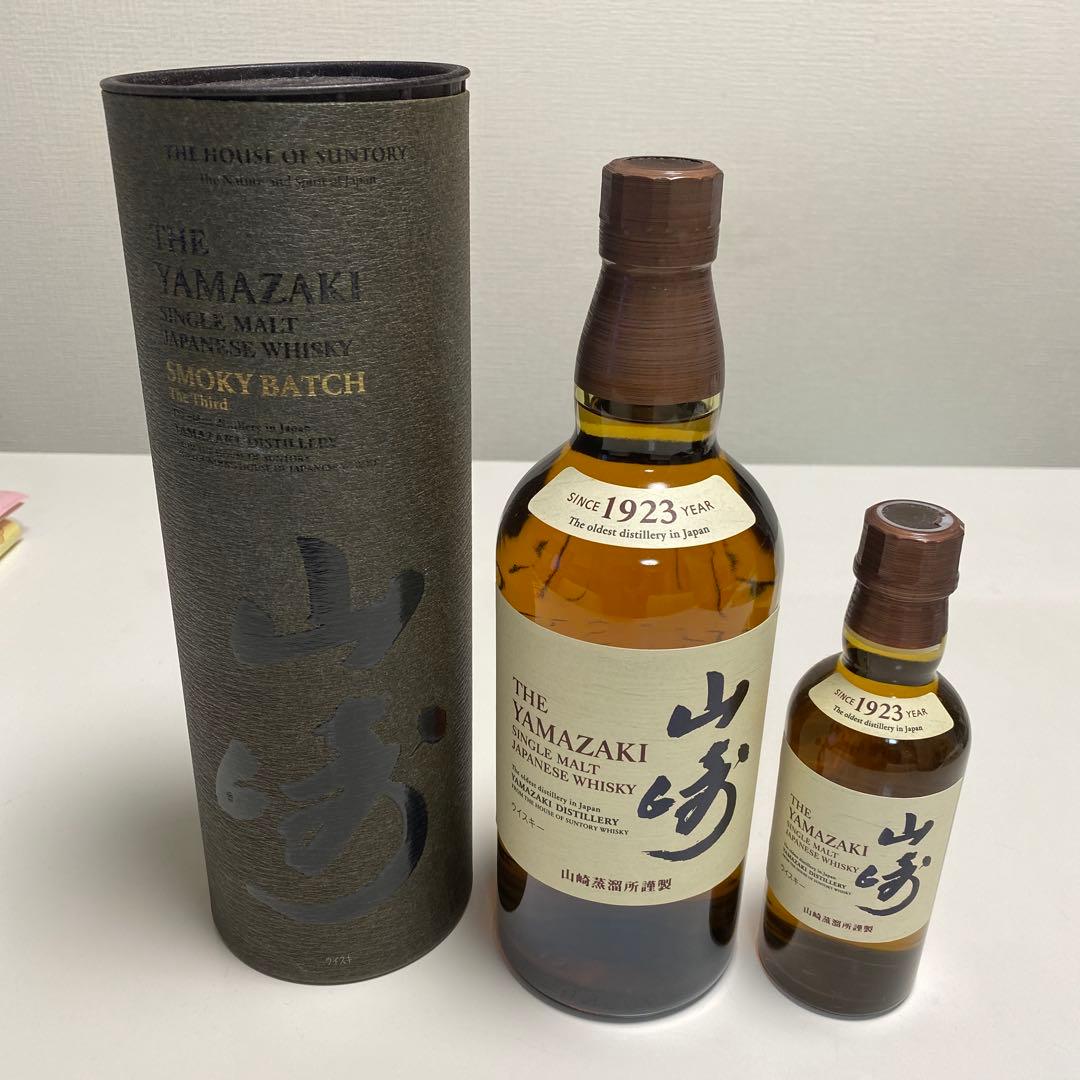 山崎 スモーキーバッチ 免税店限定700ml 山崎700ml 180ml