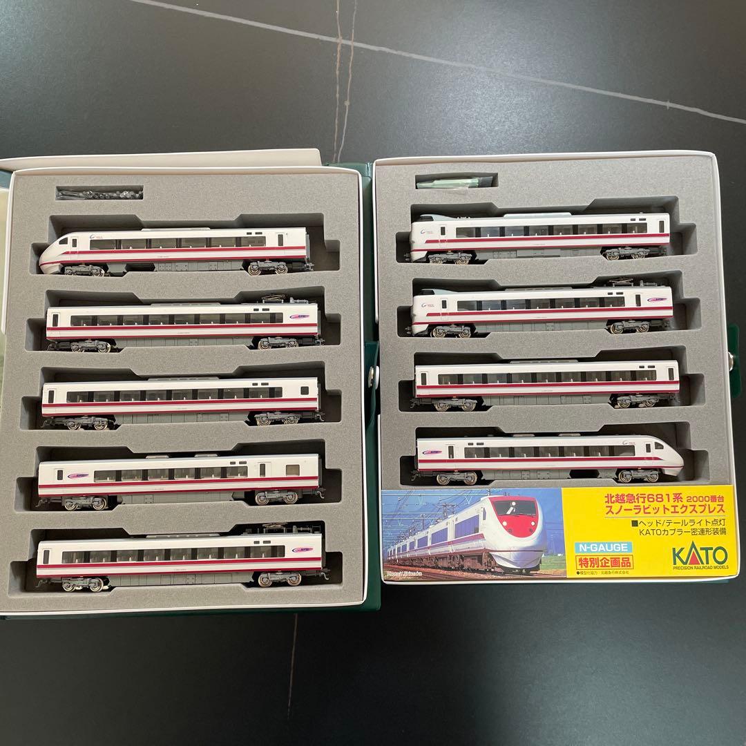 KATO 681-2000系「スノーラビットエクスプレス」9両セット A.B