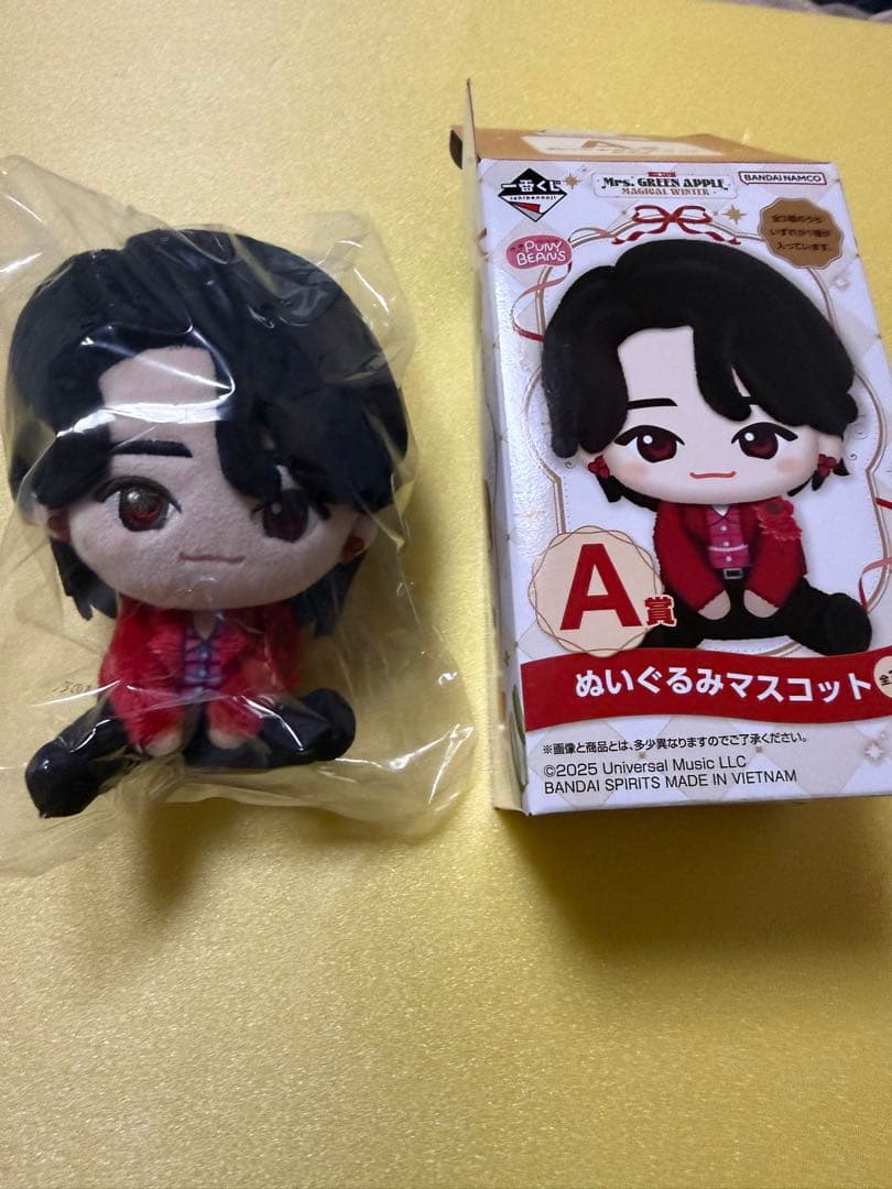 ミセス　一番くじ　A賞　大森元貴