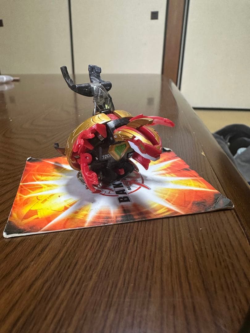 爆丸　冥ラスヴォス