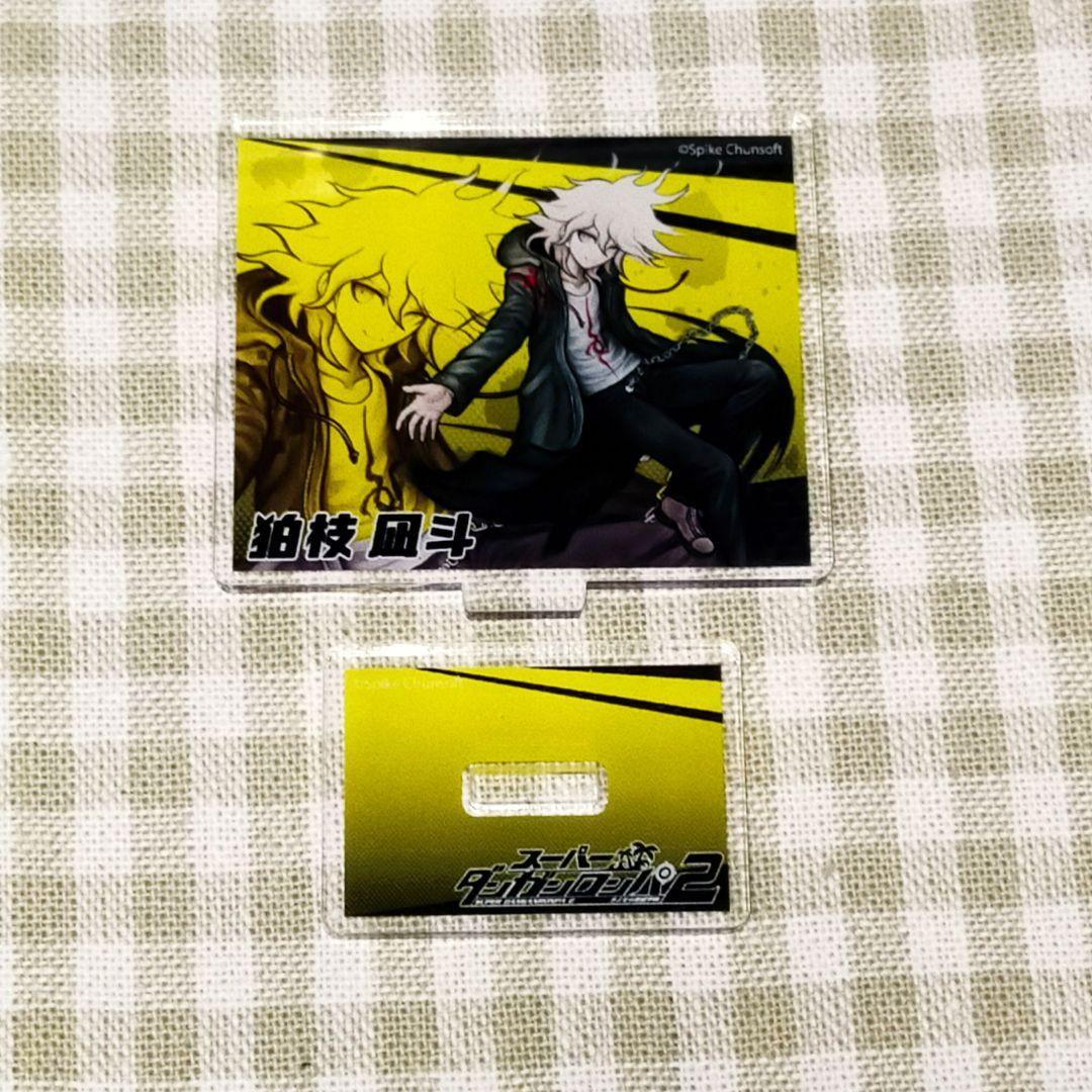 ダンガンロンパ マルイ コラボ Lamina アクリル スタンド 狛枝