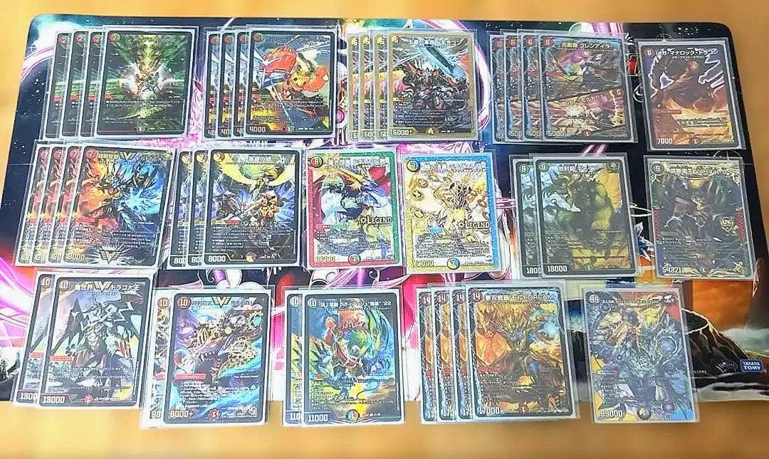 (10/31まで期間限定大特価！)モルトDREAM デッキ 超次元付き 引退品