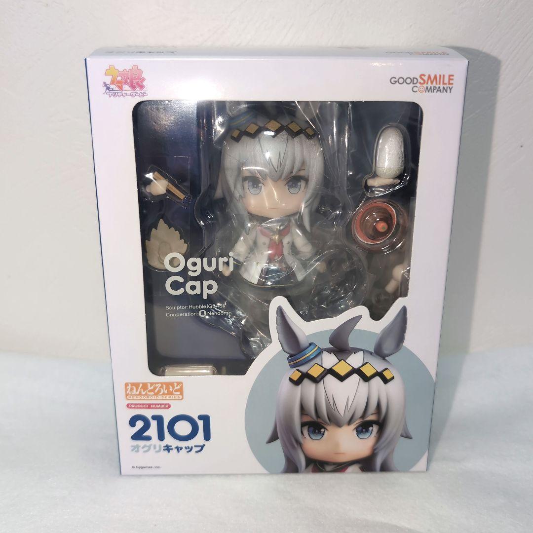 オグリキャップ　ねんどろいど　ウマ娘プリティーダービー　未開封