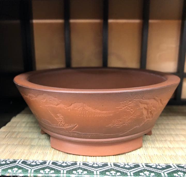 盆栽鉢　平田美芸　落款 美芸　盆栽　小品鉢　釘彫 泥鉢