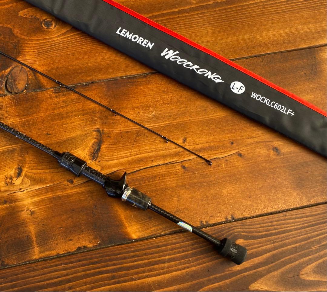 超軽量　カーボンロッド　ベイトロッド　C602L バスロッド　ウッドグリップ