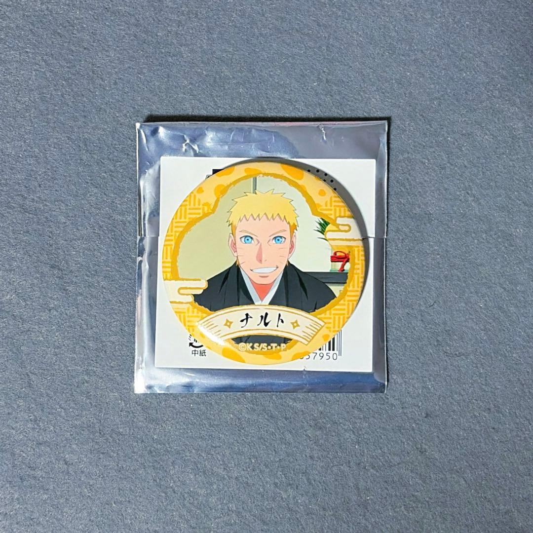 ナルト ぴえろ 丑年 バッジ