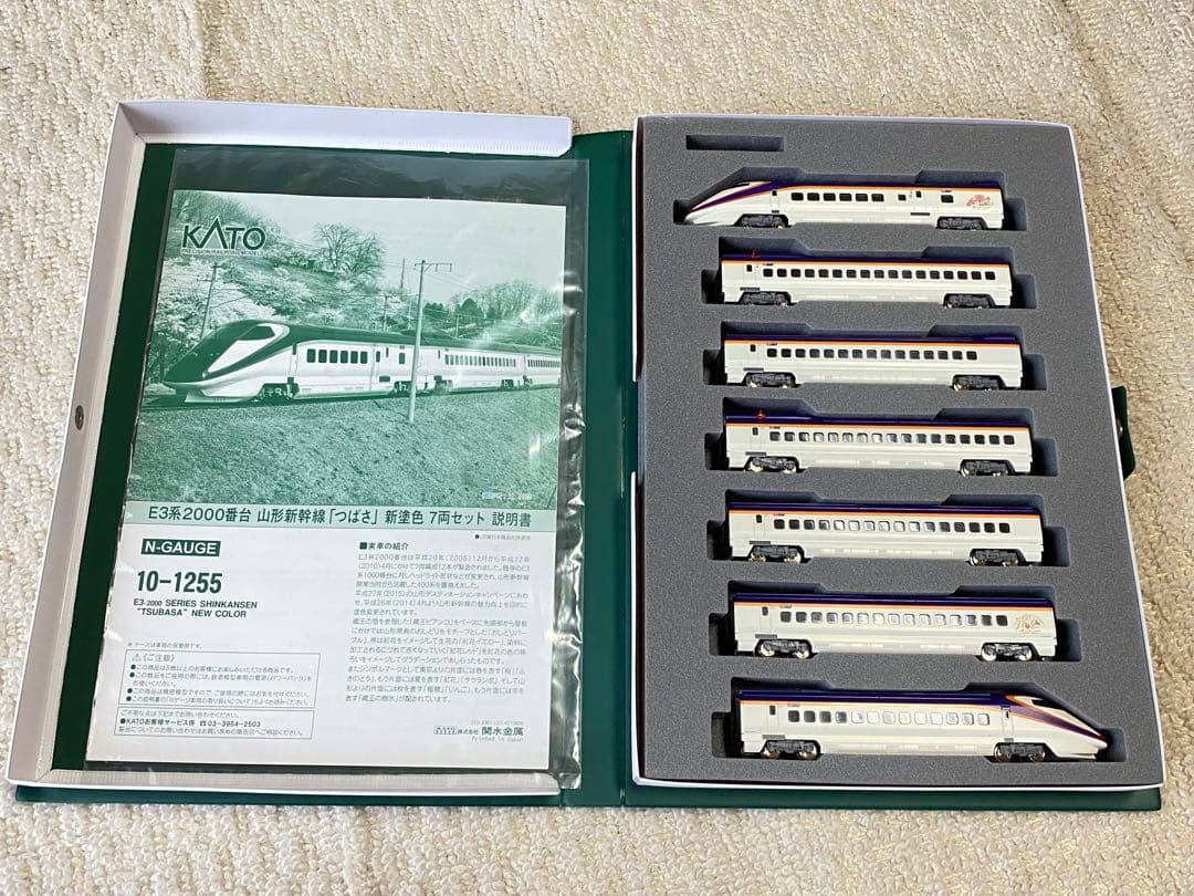 KATO　10-1255　E3系2000番台 山形新幹線「つばさ」新塗色 7両