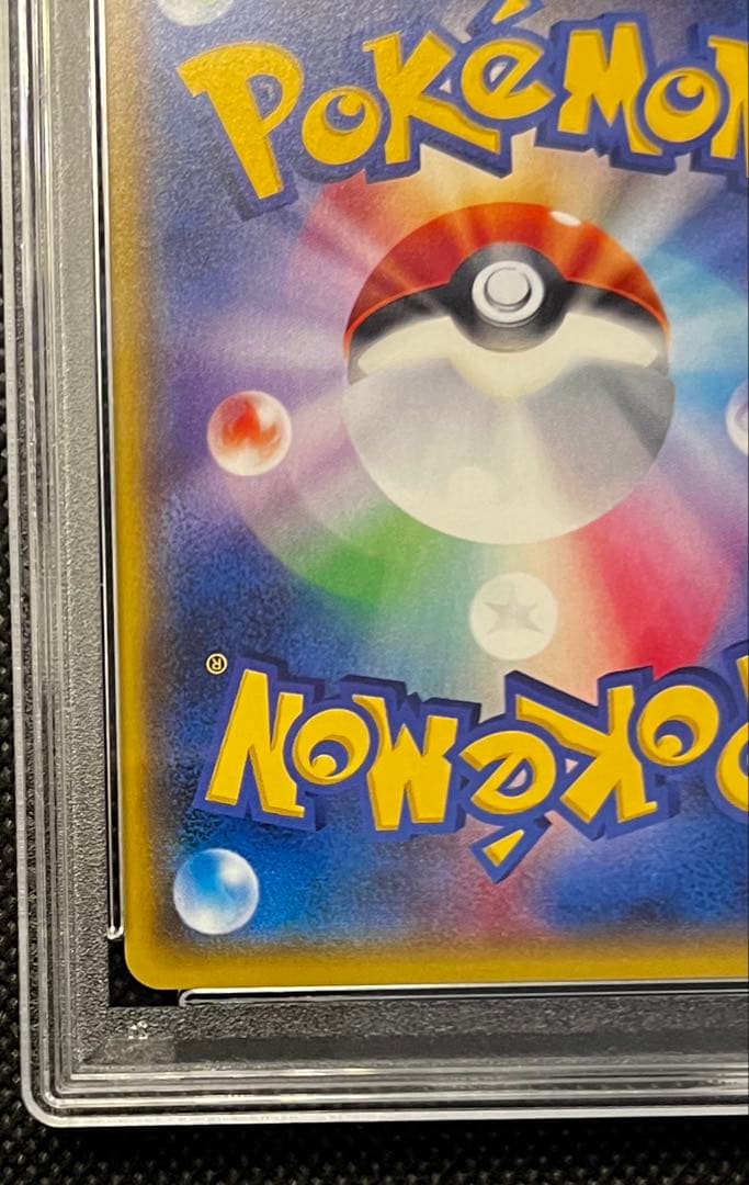 ゲッコウガ Xy ミラー PSA10 連番 THE BEST OF XY ミラー