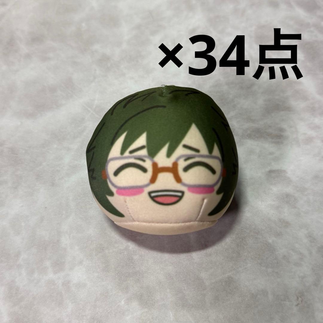 二階堂大和　おまんじゅう　特典　ほろ酔いver.