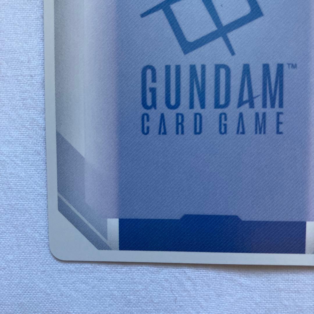 ☆ガンダムカードゲーム☆溢れる慈愛☆パラレル☆未使用☆β版☆ラクス・クライン☆