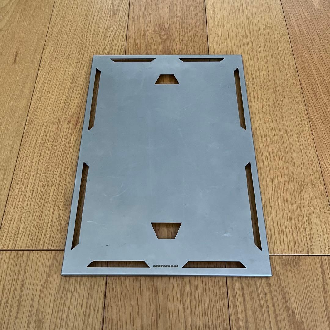 テーブル・チェア・ハンモック shiromani peaker's tray (SUS)