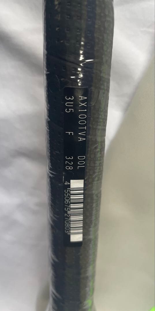 アストロクス100VAツアー