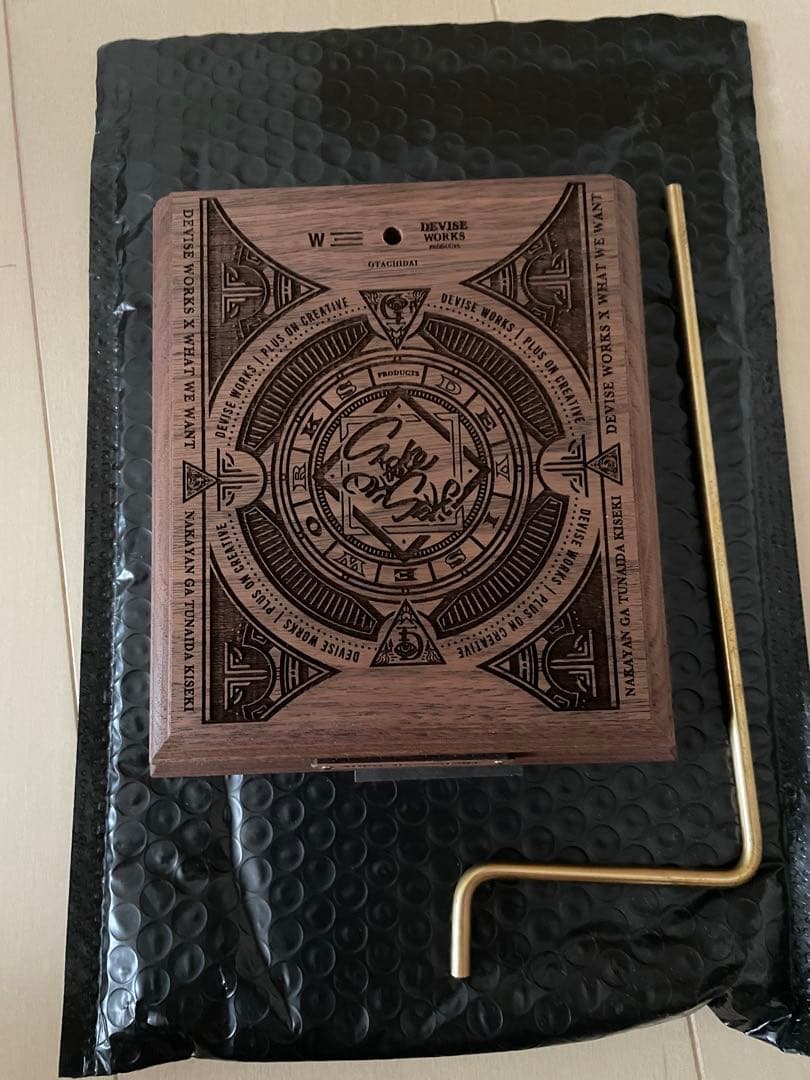 デバイスワークス