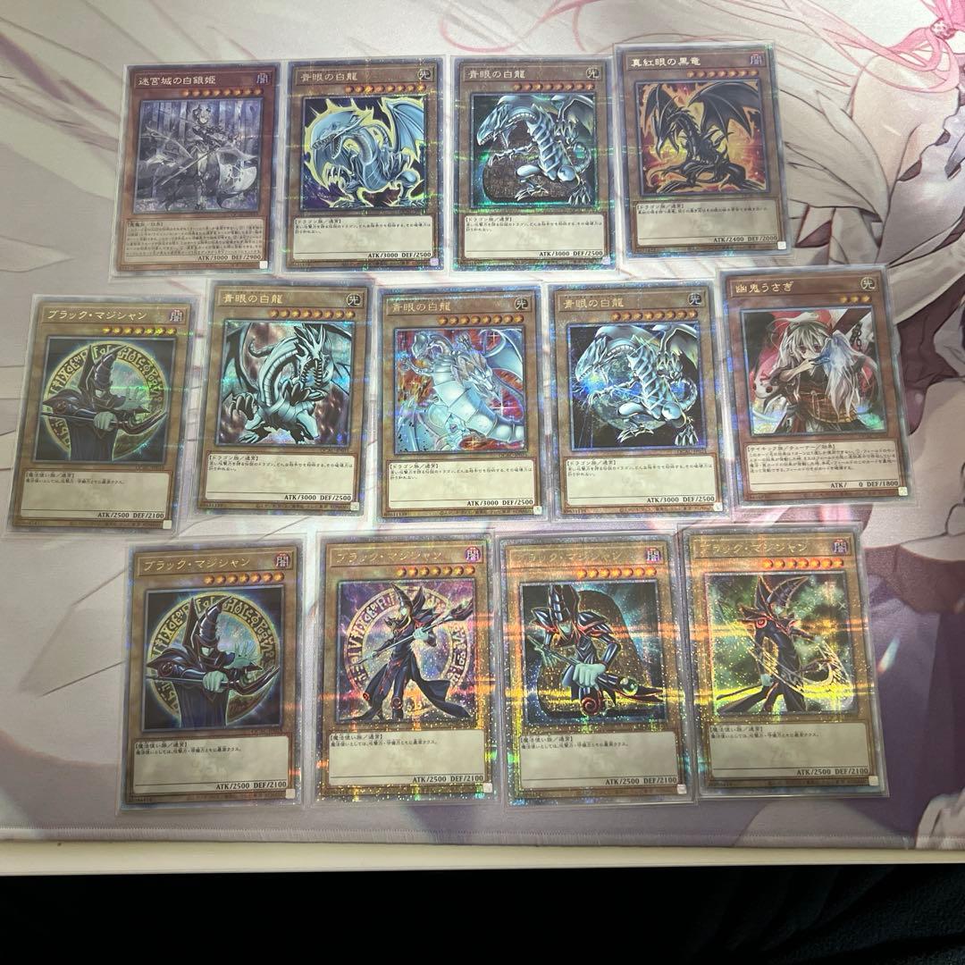 遊戯王　25th クォーターセンチュリーアートコレクション　まとめ売り　その他