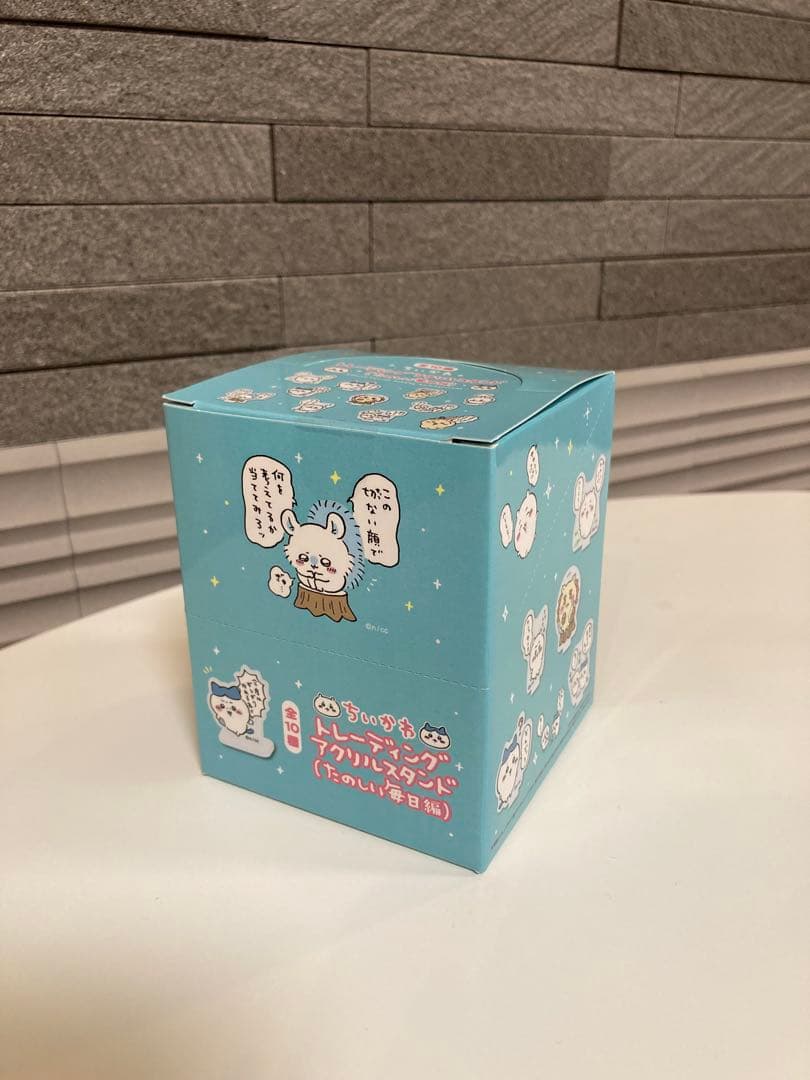 ちいかわ トレーディングアクリルスタンド (楽しい毎日編)