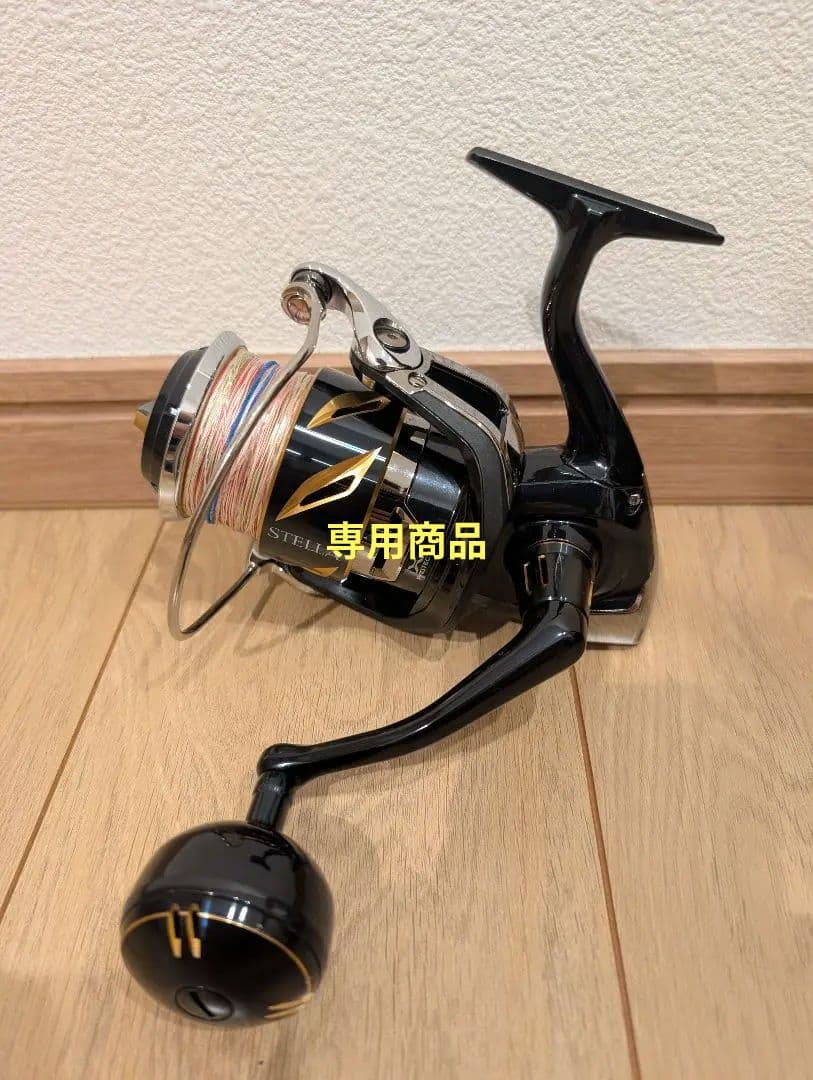 ムータ　　ステラSW8000HG