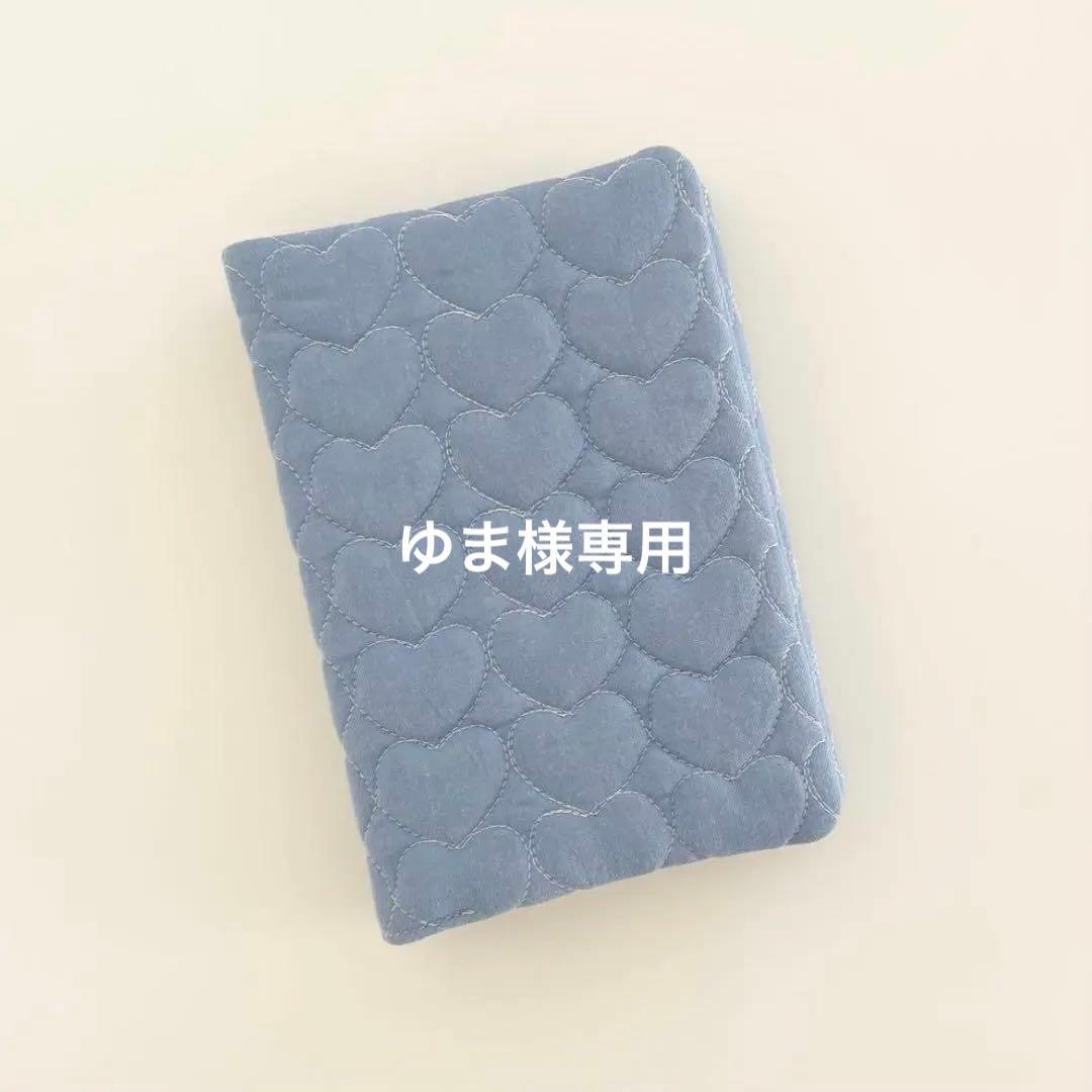 ゆま　韓国　バインダー　カバー　貯金　現金管理　ハート　水色　pvc