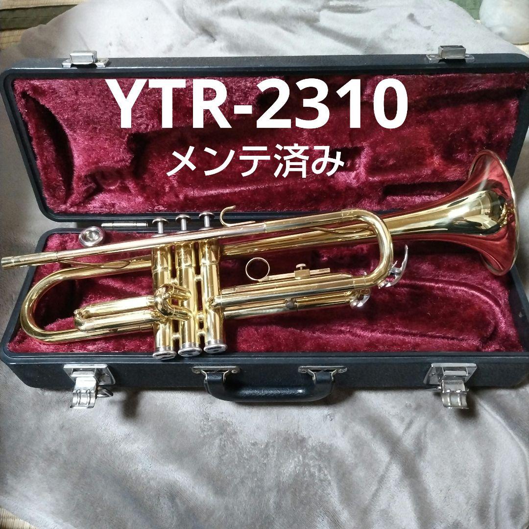 YAMAHA　トランペット　YTR-2310