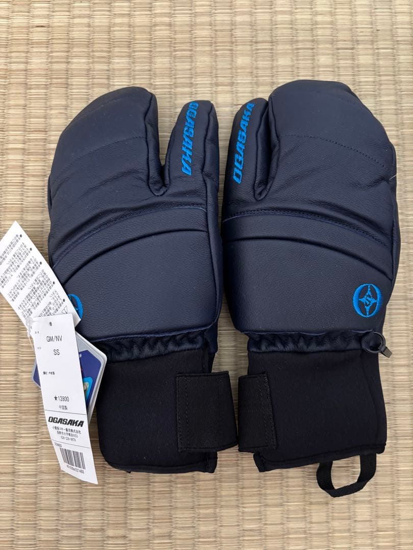 OGASAKA スキーグローブ グレー/ネイビー SS 新品　レザー