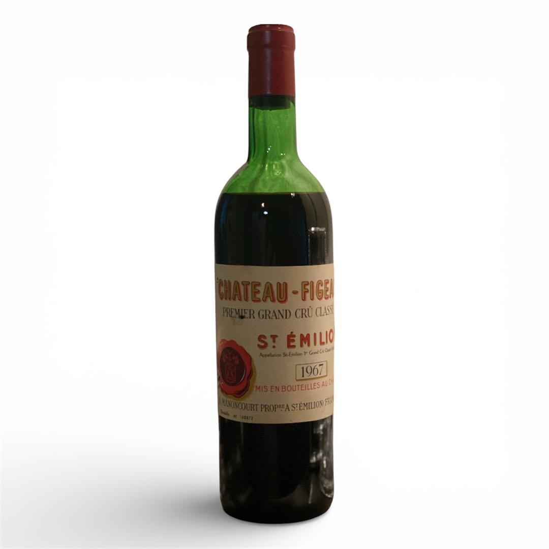 シャトー・フィジャック 1967年 赤ワイン