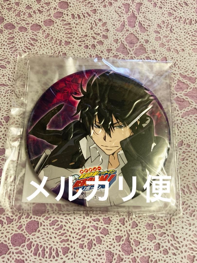 REBORN JF2014 缶ミラー 雲雀恭弥